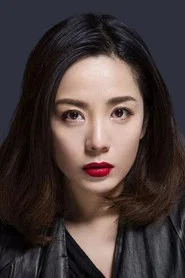 杨紫嫣
