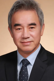 金圭哲