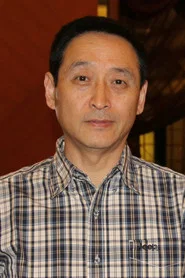 王冀邢