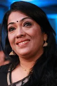 ரேகா