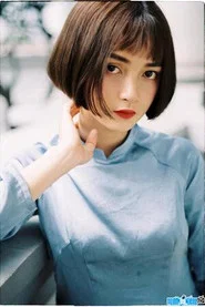 Mai Kỳ H&acirc;n