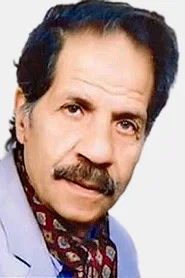 محمد يوسف