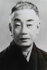 中村雁治郎