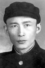 沈默君