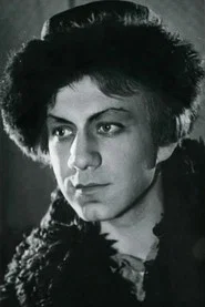 Алексей Серёжкин