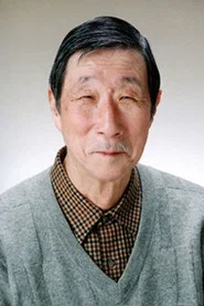 横山孝信