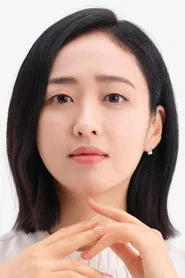 金玟廷