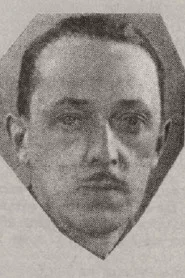 Николай Дирин
