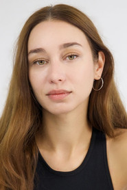 Erg&uuml;l Miray Şahin