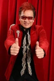 高凌风