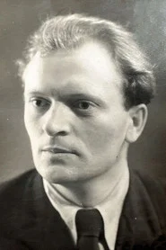 Юрий Аверин