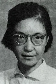 唐澄