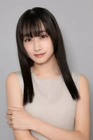 福岛雪菜