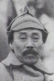 홍범도