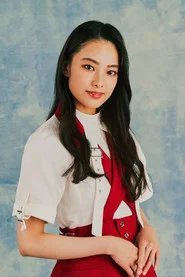 远藤光莉