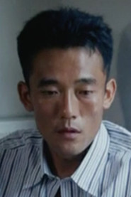 Kenz&ocirc; Yamaguchi