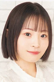 樱井阳菜