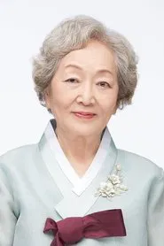 金英玉