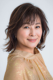 冈麻由美