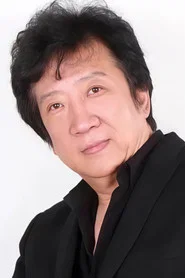齐克健