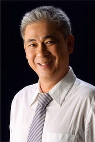 T&ugrave;ng Yuki