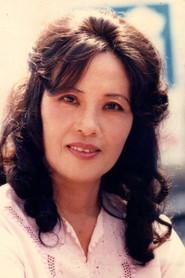 Thụy V&acirc;n
