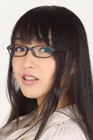 森崎美穗
