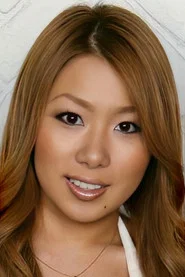 齐藤瞳