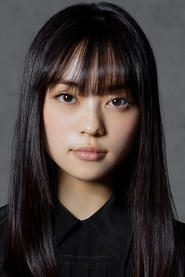 深尾亚梦