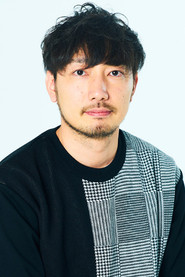 牛岛新一郎