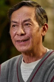 B&ugrave;i B&agrave;i B&igrave;nh