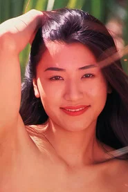 桐原三果