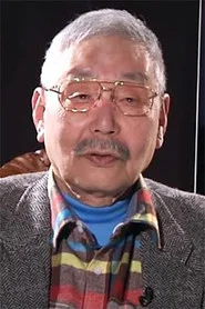 東條 昭平