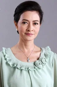 นาตยา จันทร์รุ่ง