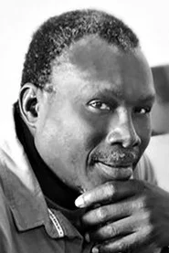 Mamadou Dioum&eacute;