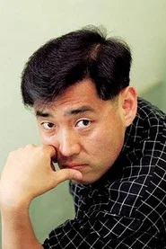 庾河