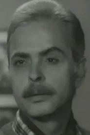 &Sigma;&tau;&alpha;ύ&rho;&omicron;&sigmaf; &Phi;&alpha;&rho;&mu;ά&kappa;&eta;&sigmaf;