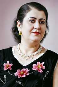 Fadh&eacute;la Dziria