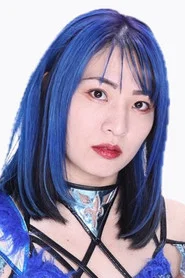 奥田理紗