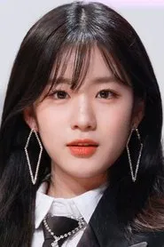 宇妍