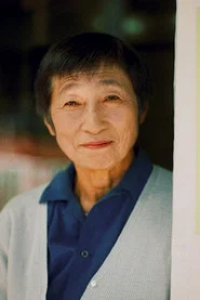 芦泽明子