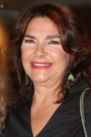 &Kappa;&alpha;&tau;&epsilon;&rho;ί&nu;&alpha; &Kappa;&omicron;ύ&kappa;&alpha;