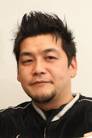 富泽岳史