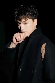 Dũng H&agrave;
