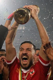 Ali Ma&acirc;loul