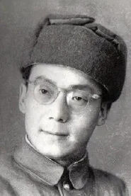 顾岚