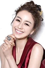 Kim Poo-Reun