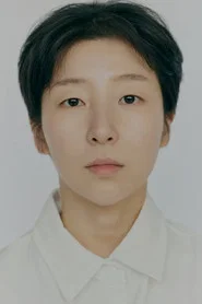 韩慧芝