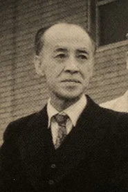 青野平义