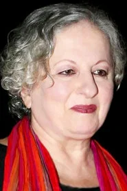 &Epsilon;&lambda;έ&nu;&eta; &Gamma;&epsilon;&rho;&alpha;&sigma;&iota;&mu;ί&delta;&omicron;&upsilon;